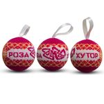 Елочный шар Pallina на заказ
