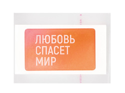 Стикер смоляной прямоугольник мини 1 шт, 3х5 см, пресет