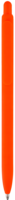 НОВИНКИ Ручка LIO SOFT Оранжевая 1362.05