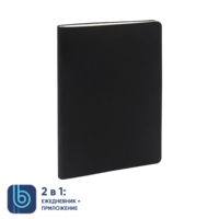 Ежедневник Bplanner.01 (черный)