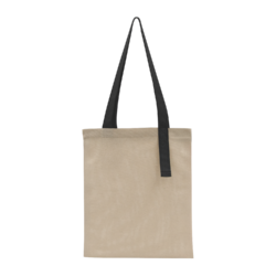 Шоппер Superbag Light (неокрашенный с серым)