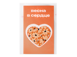 Смоляной стикерпак-открытка, 1 стикер с фоновой запечаткой, 3 см