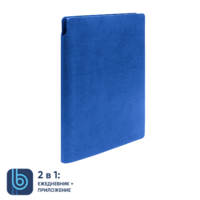 Ежедневник Bplanner.04 (светло-синий)