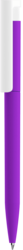 Ручка CONSUL SOFT Фиолетовая (сиреневая 2592C) 1064.24