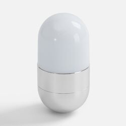 Светильник Compactica, серебристый