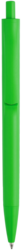 Ручка IGLA COLOR Салатовая 1031.15