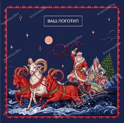 Новогодний дизайн "Тройка"