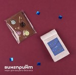 Корпоративный подарок 