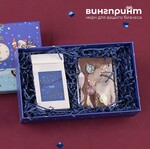 Корпоративный подарок 