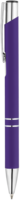 Ручка KOSKO SOFT Фиолетовая 1002.11