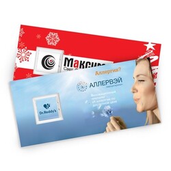 Корпоративная открытка с шоколадкой, 5 грамм