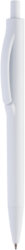 Ручка IGLA COLOR Белая 1031.07